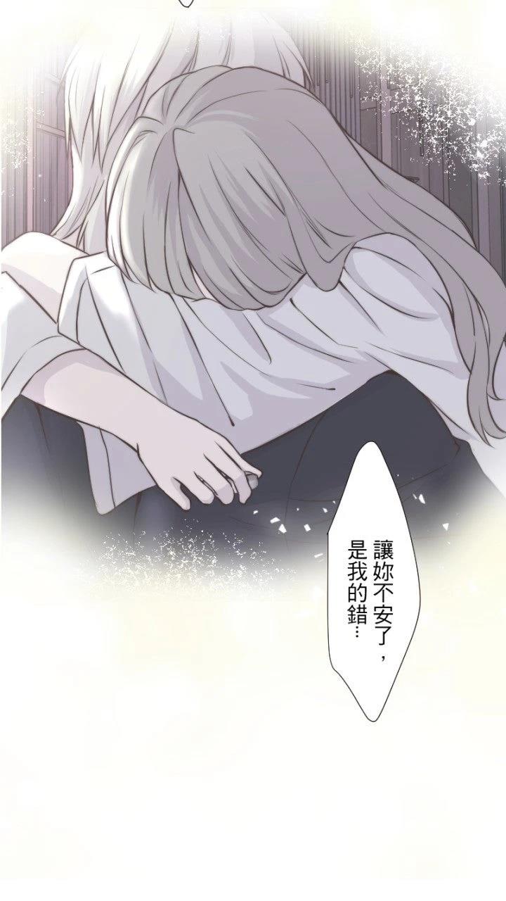 第72话30