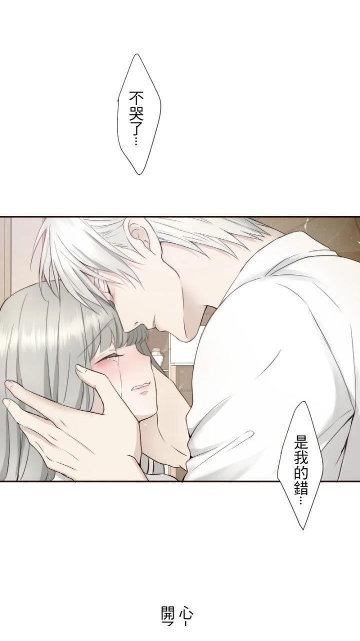 第72话33