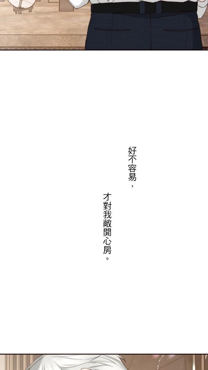 第72话35