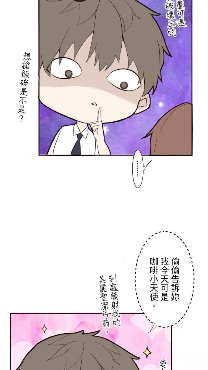 第72话42
