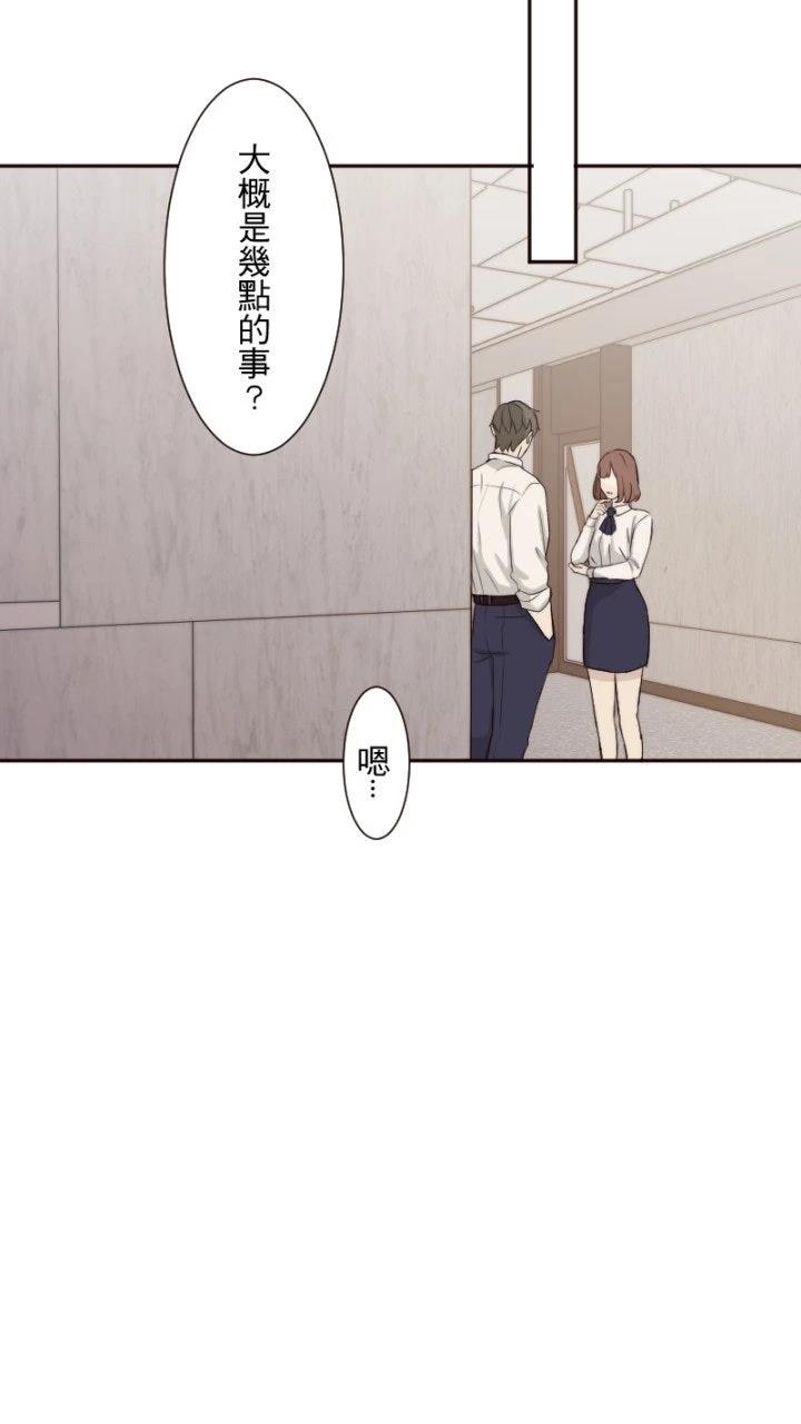 第72话46