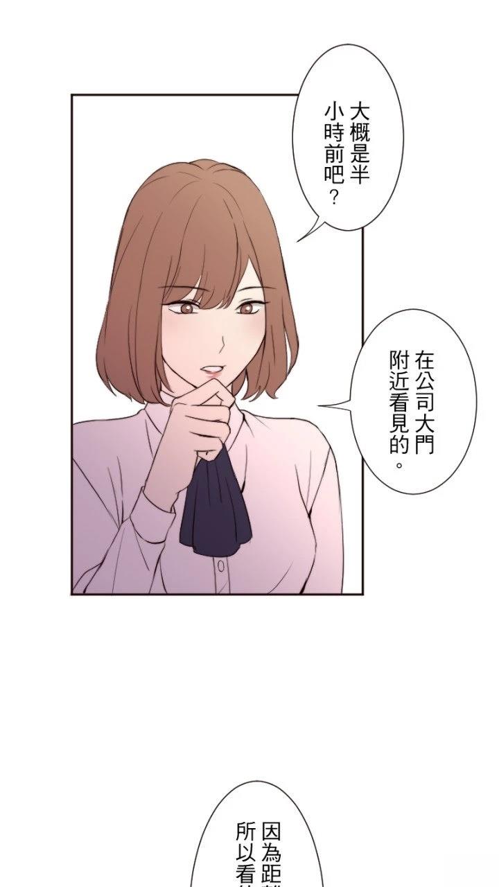 第72话47