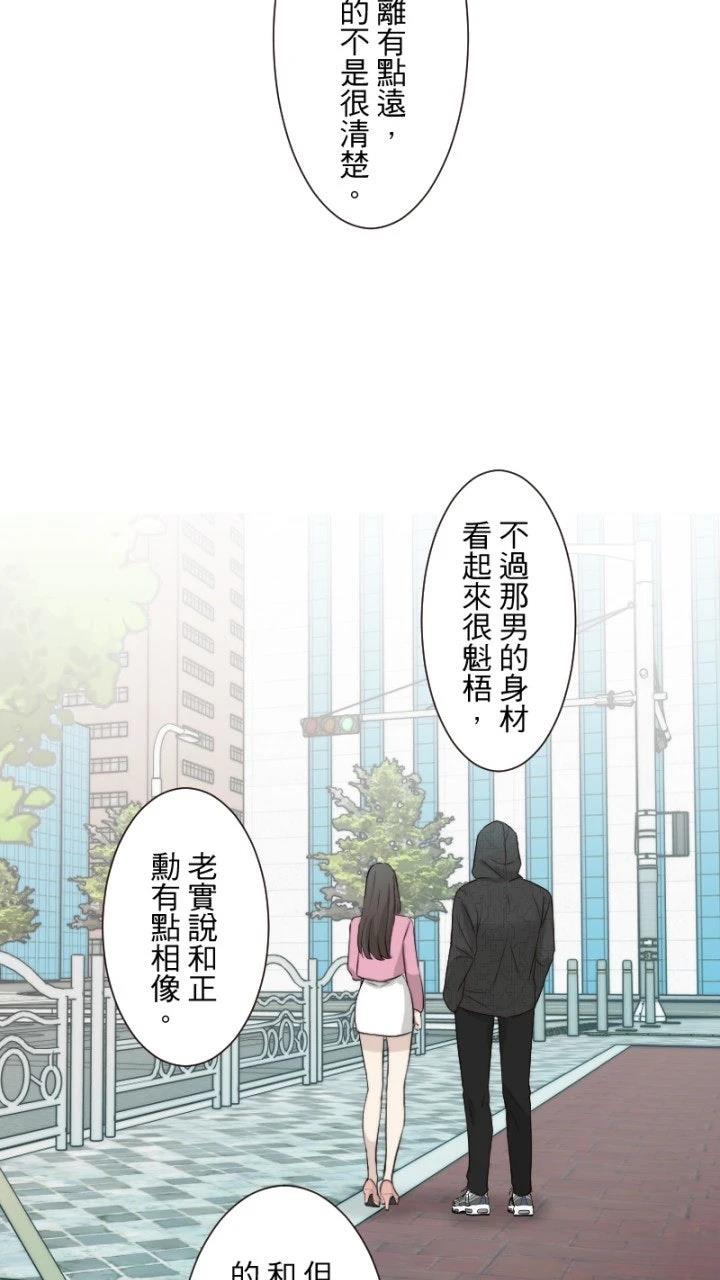 第72话48