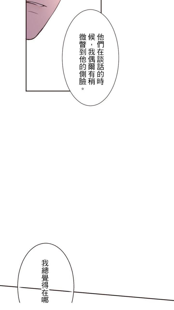 第72话52