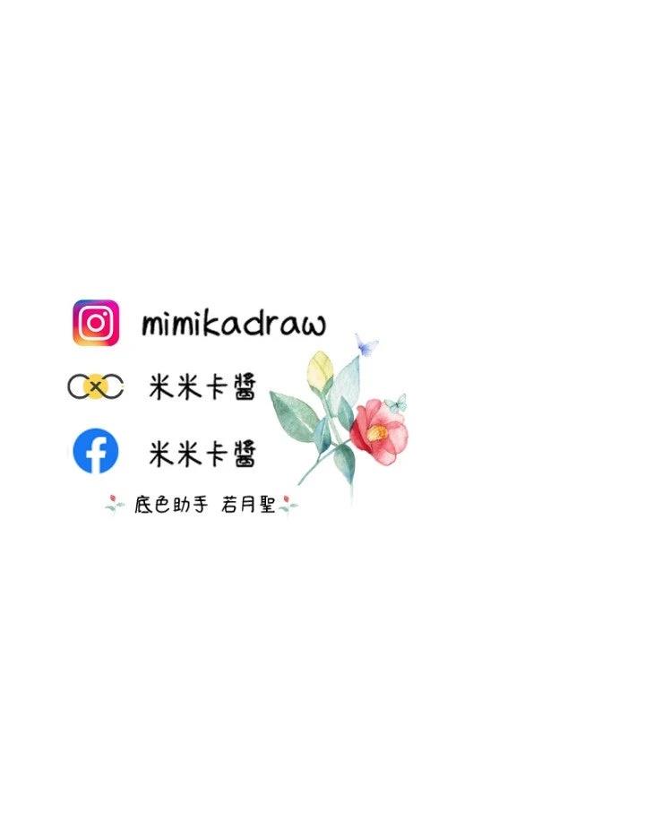 第72话55