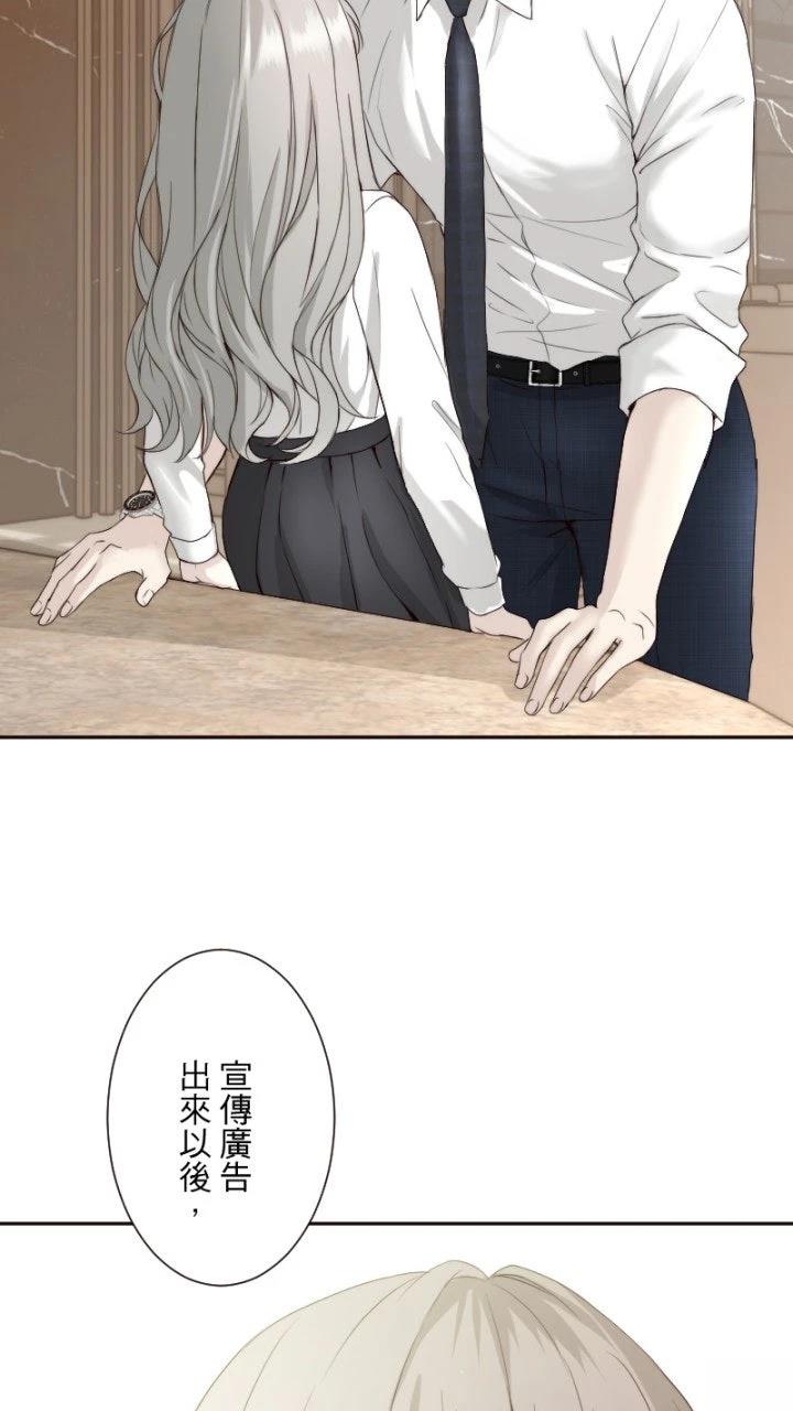 第72话7