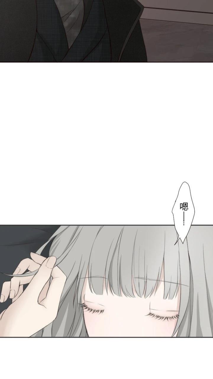 第77话10