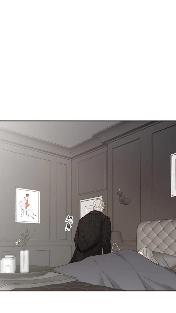 第77话11