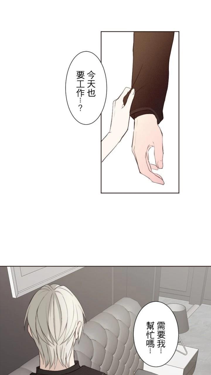 第77话13