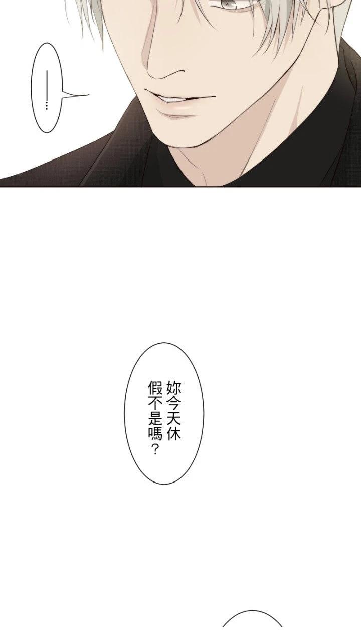 第77话15