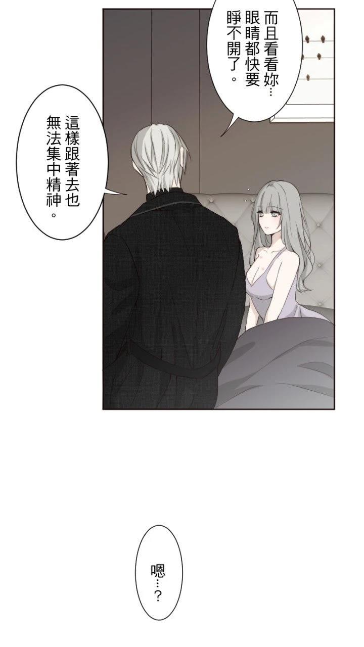 第77话16