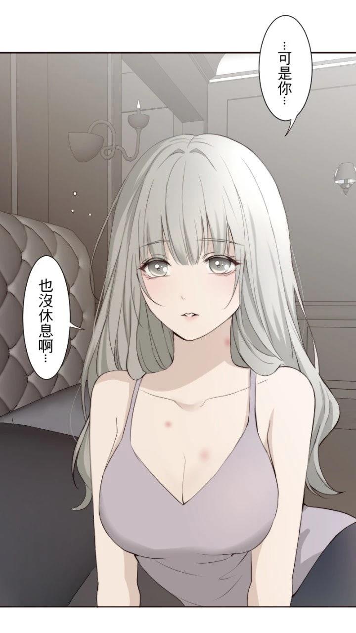 第77话17