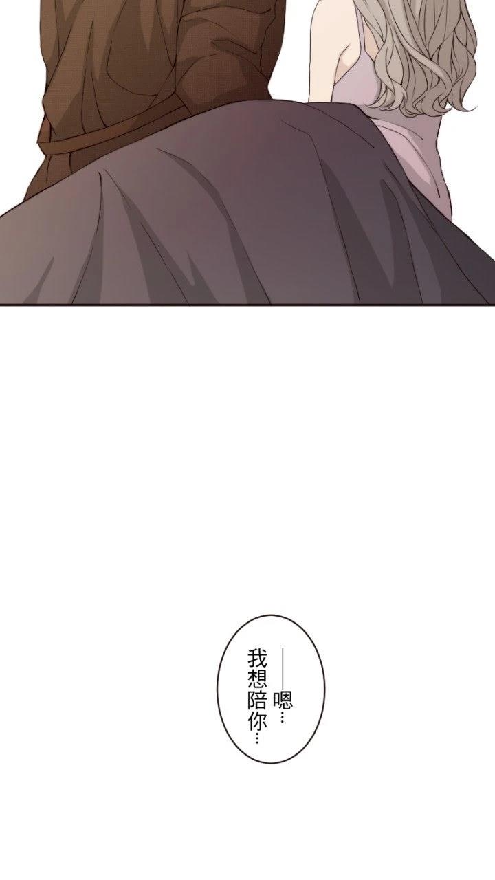 第77话21