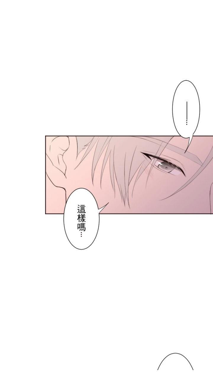 第77话23