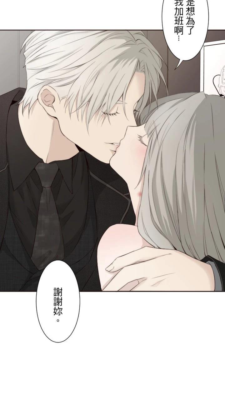 第77话24