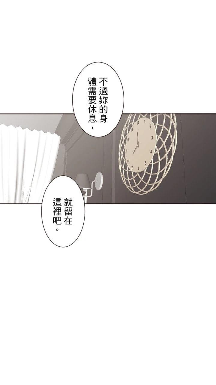 第77话25