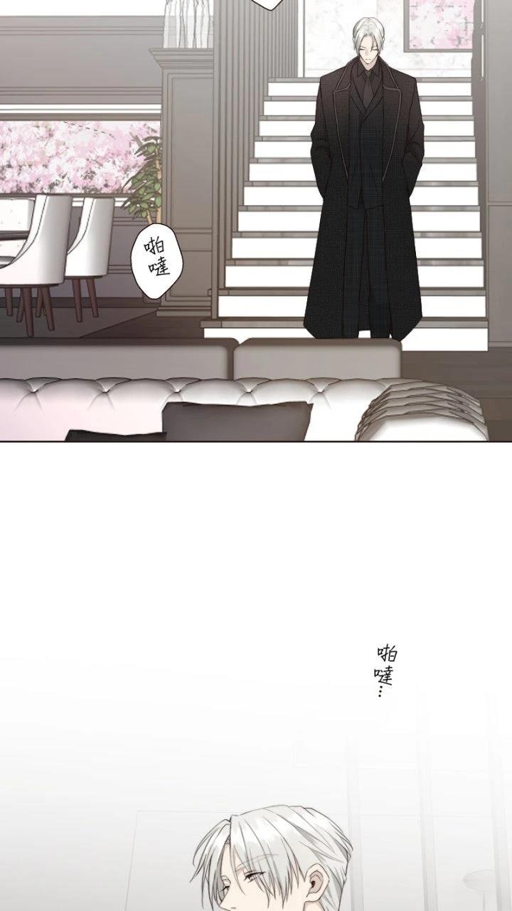 第77话29