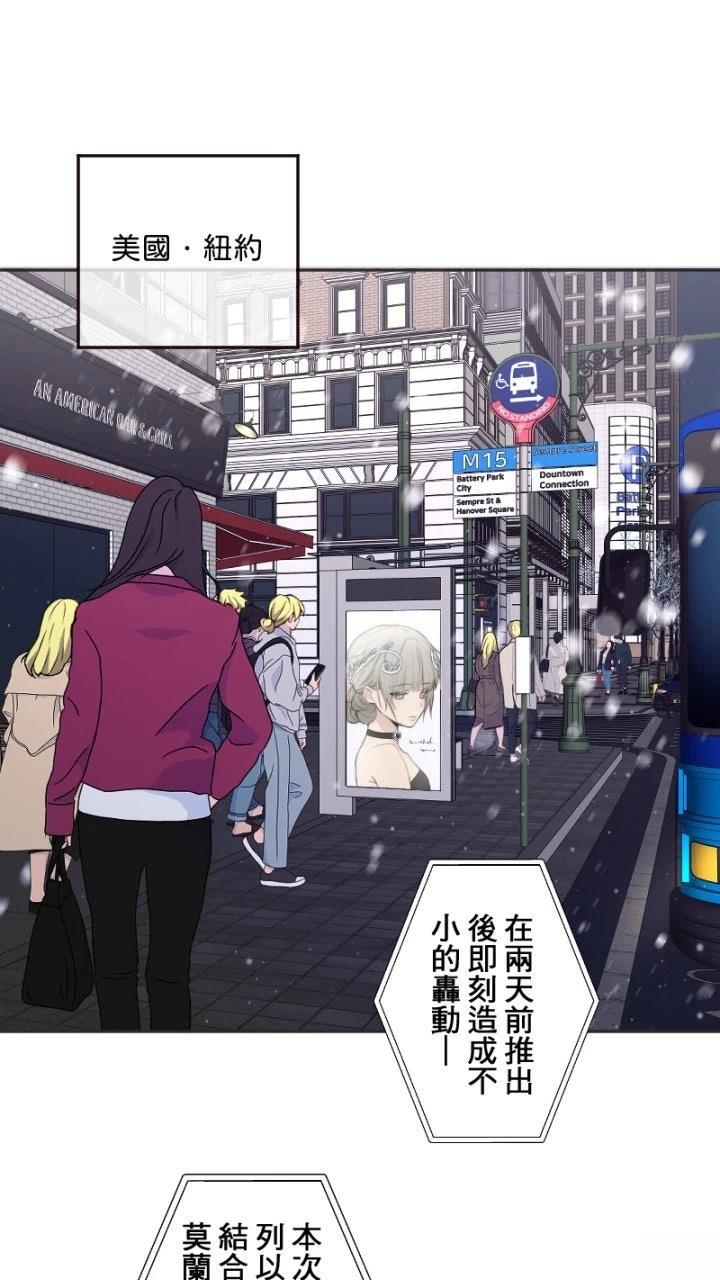 第77话39