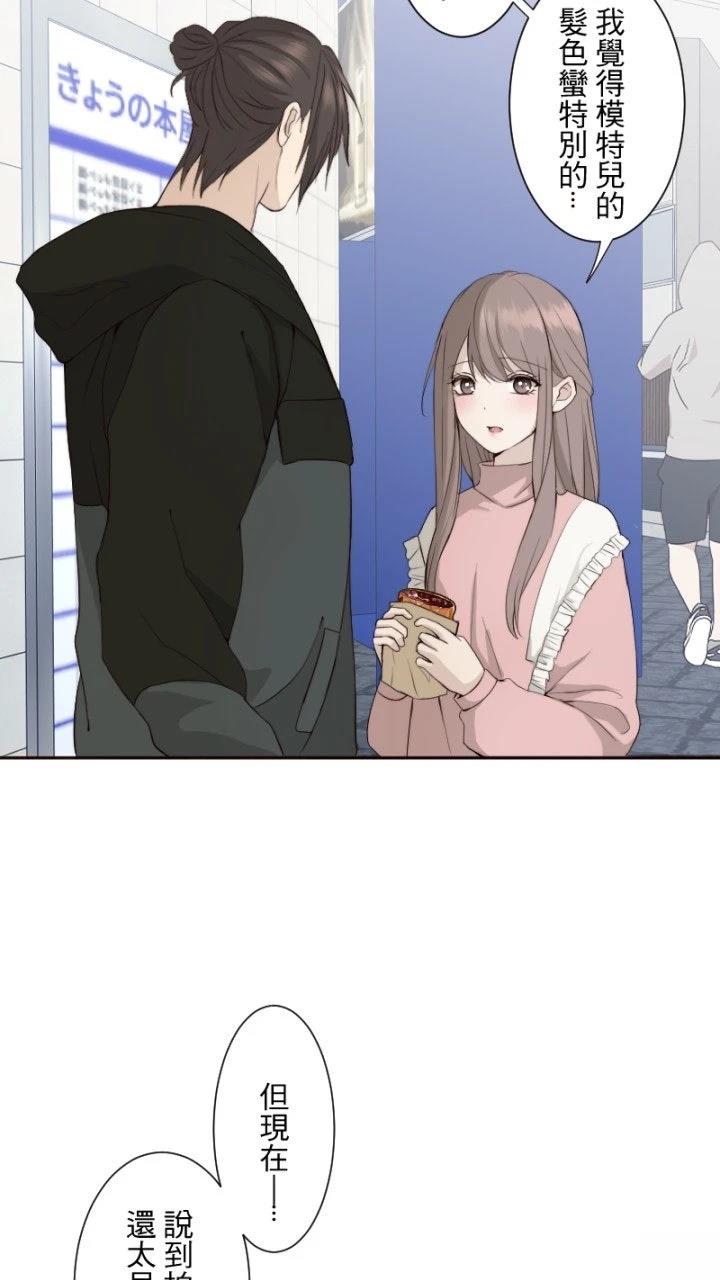 第77话46