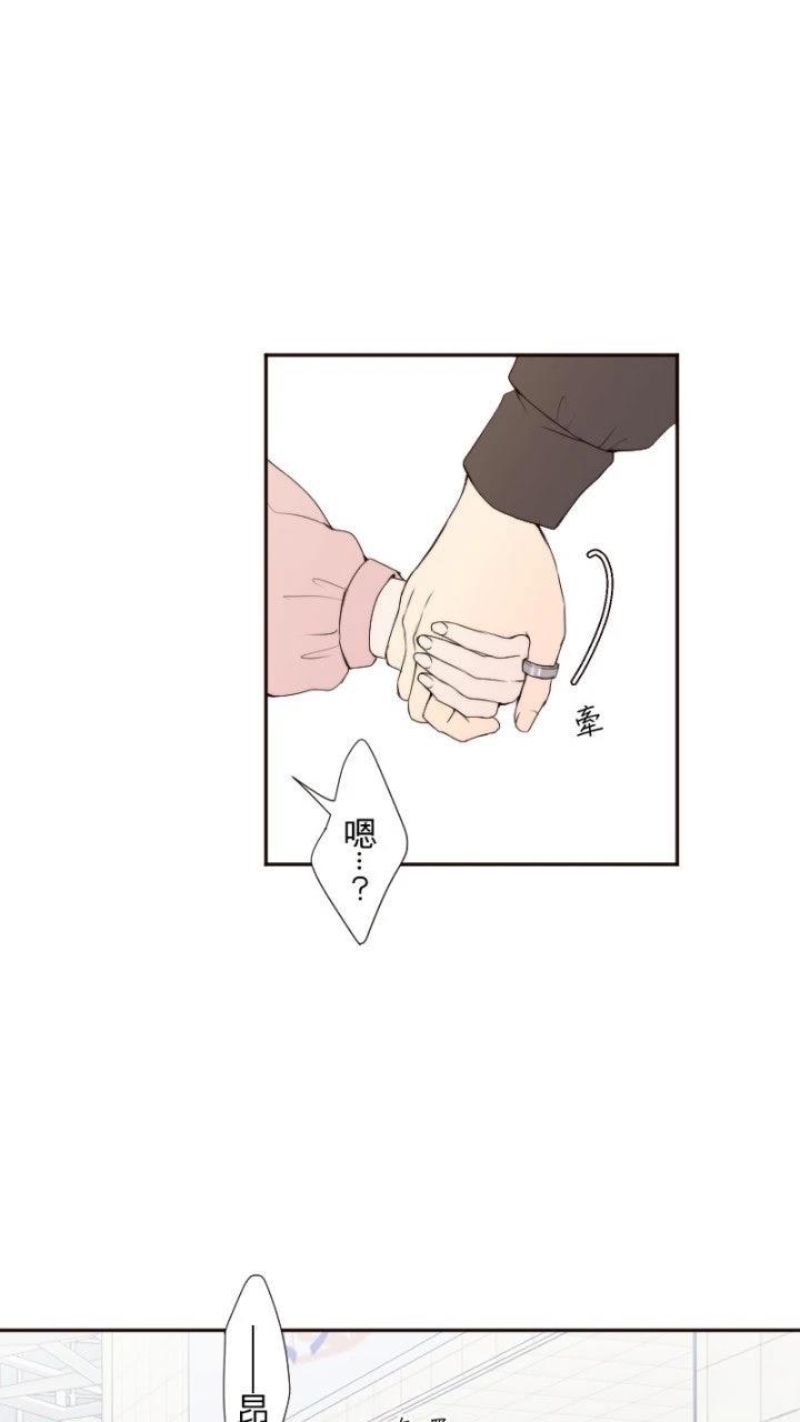 第77话50