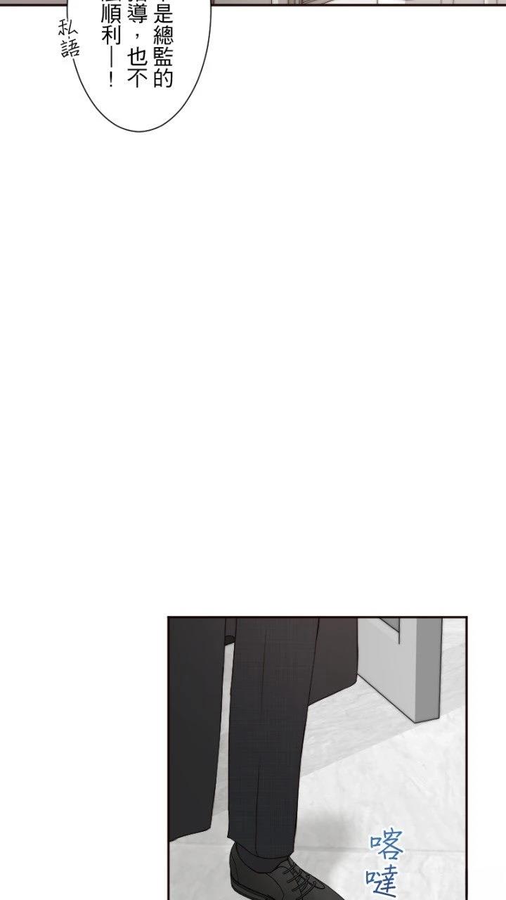 第77话59