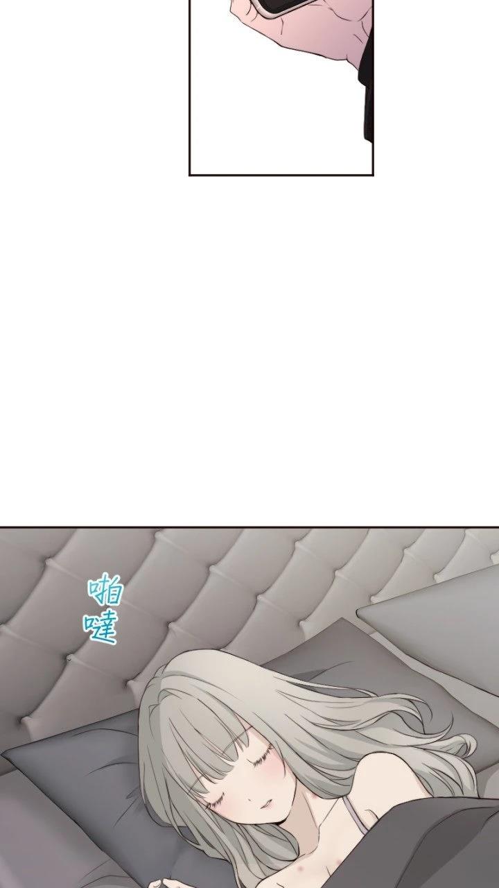 第77话6