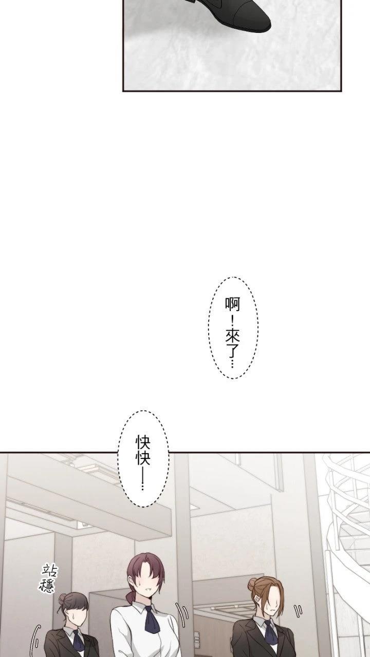 第77话60