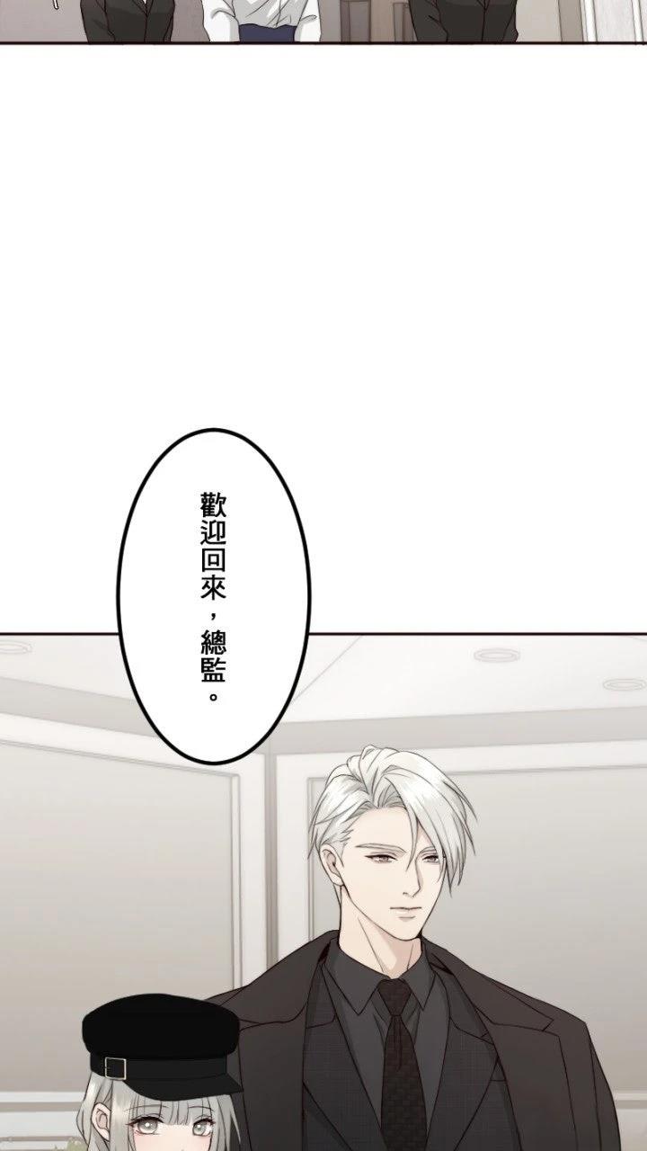 第77话61