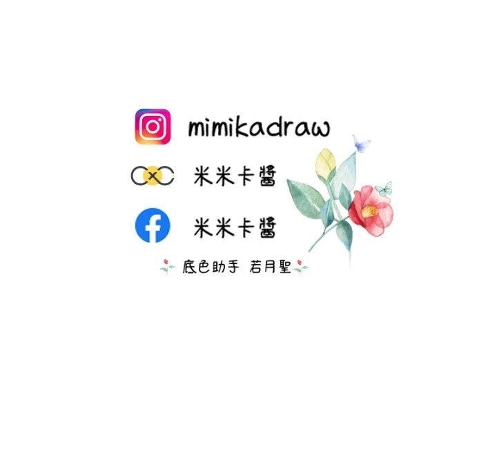 第77话67