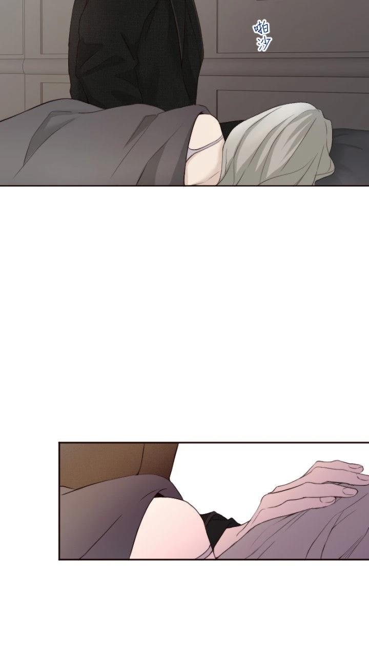 第77话8