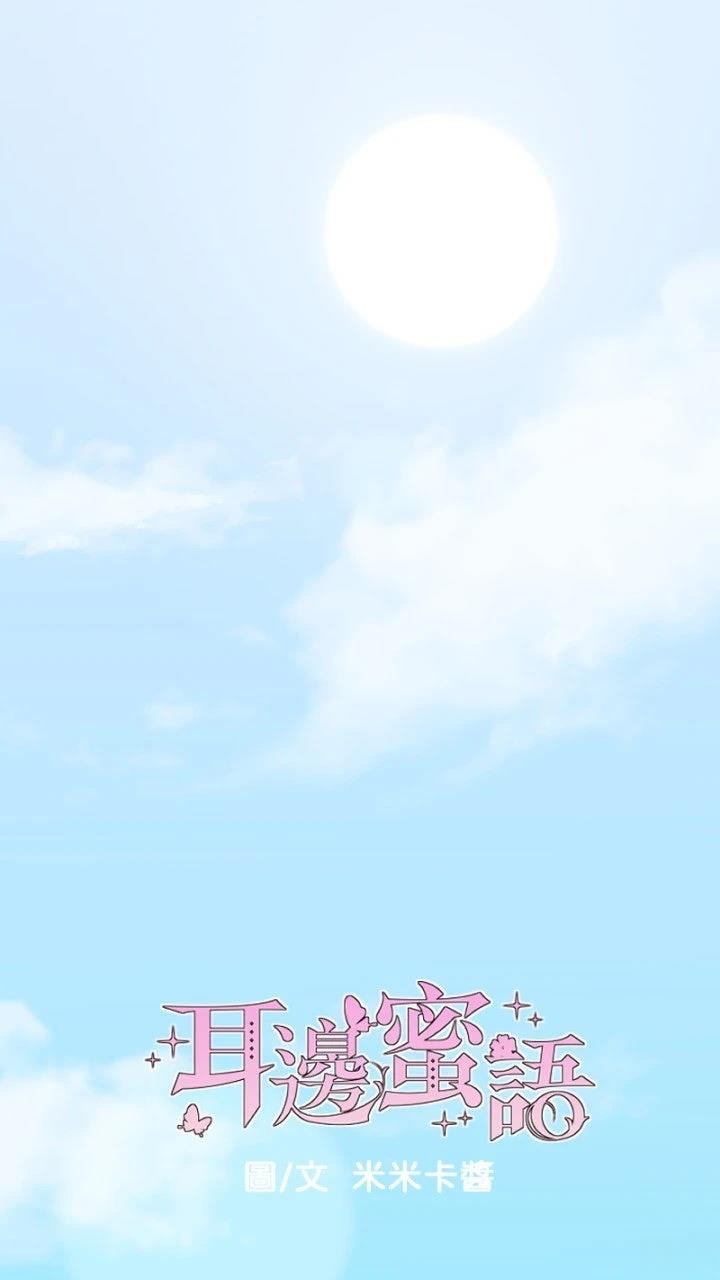 第80话0