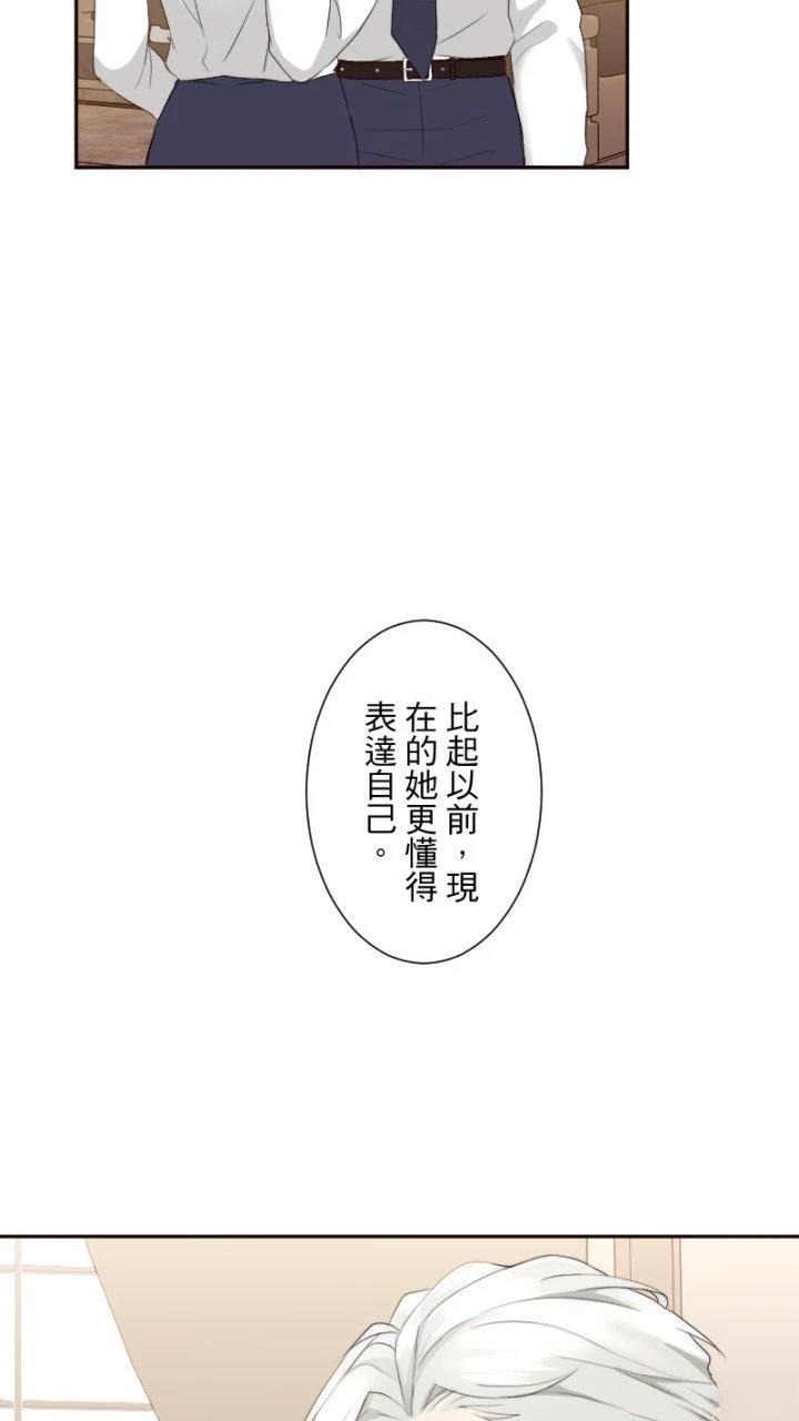 第80话15