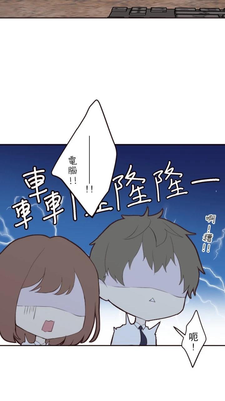 第80话19