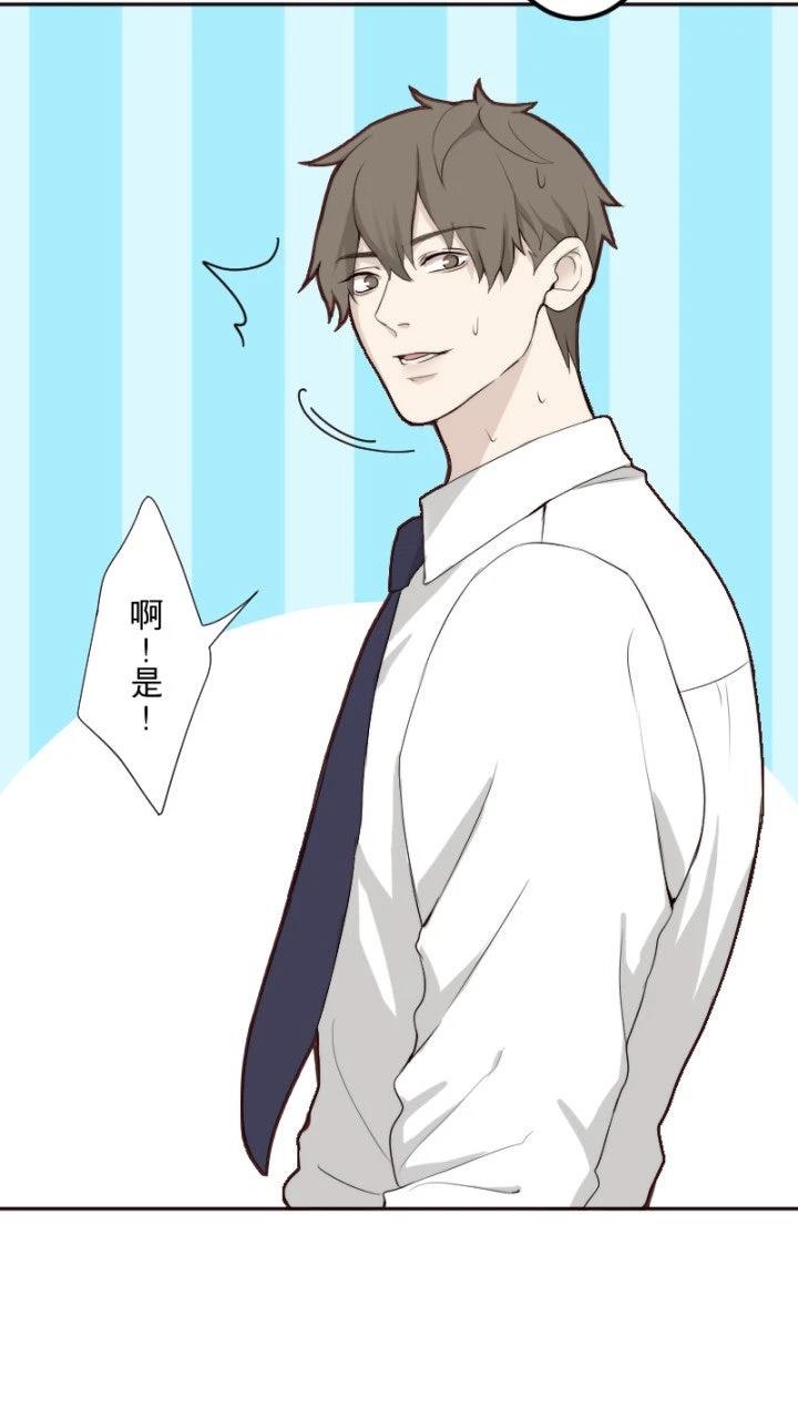 第80话26