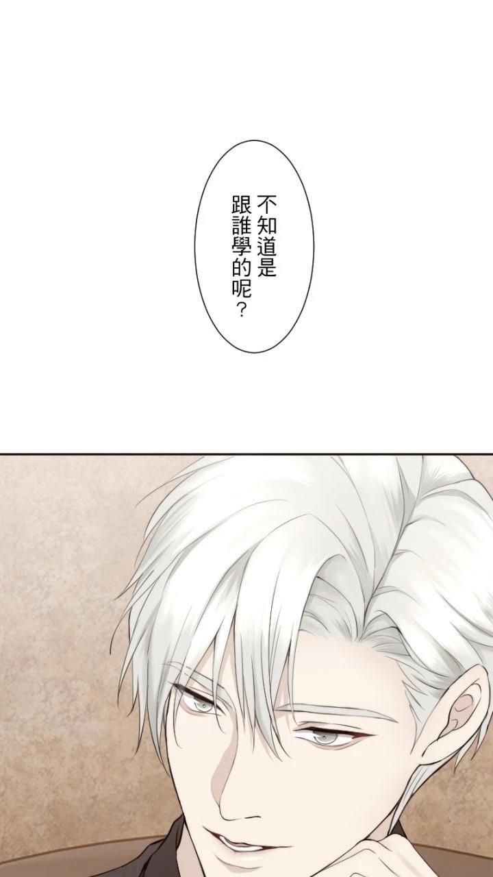 第80话28