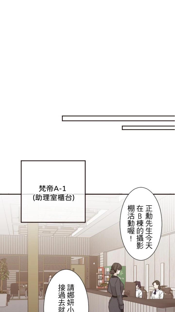 第80话32