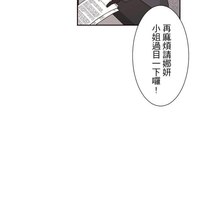 第80话34