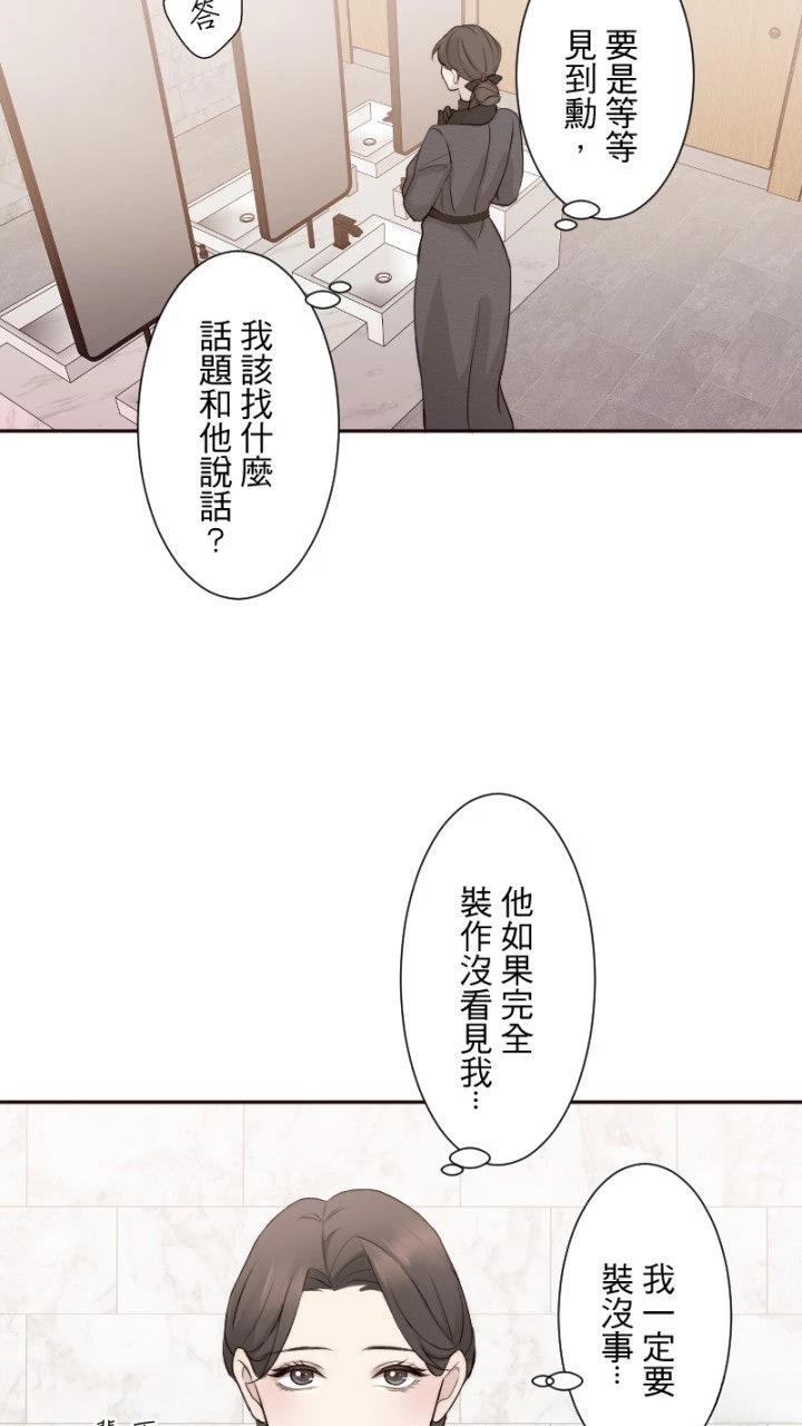 第80话41