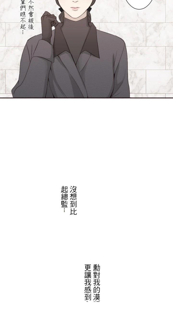 第80话42