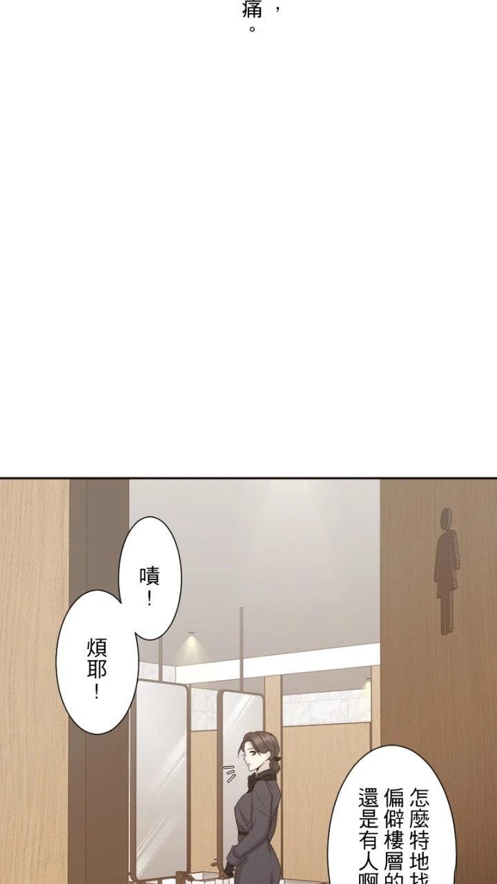 第80话43