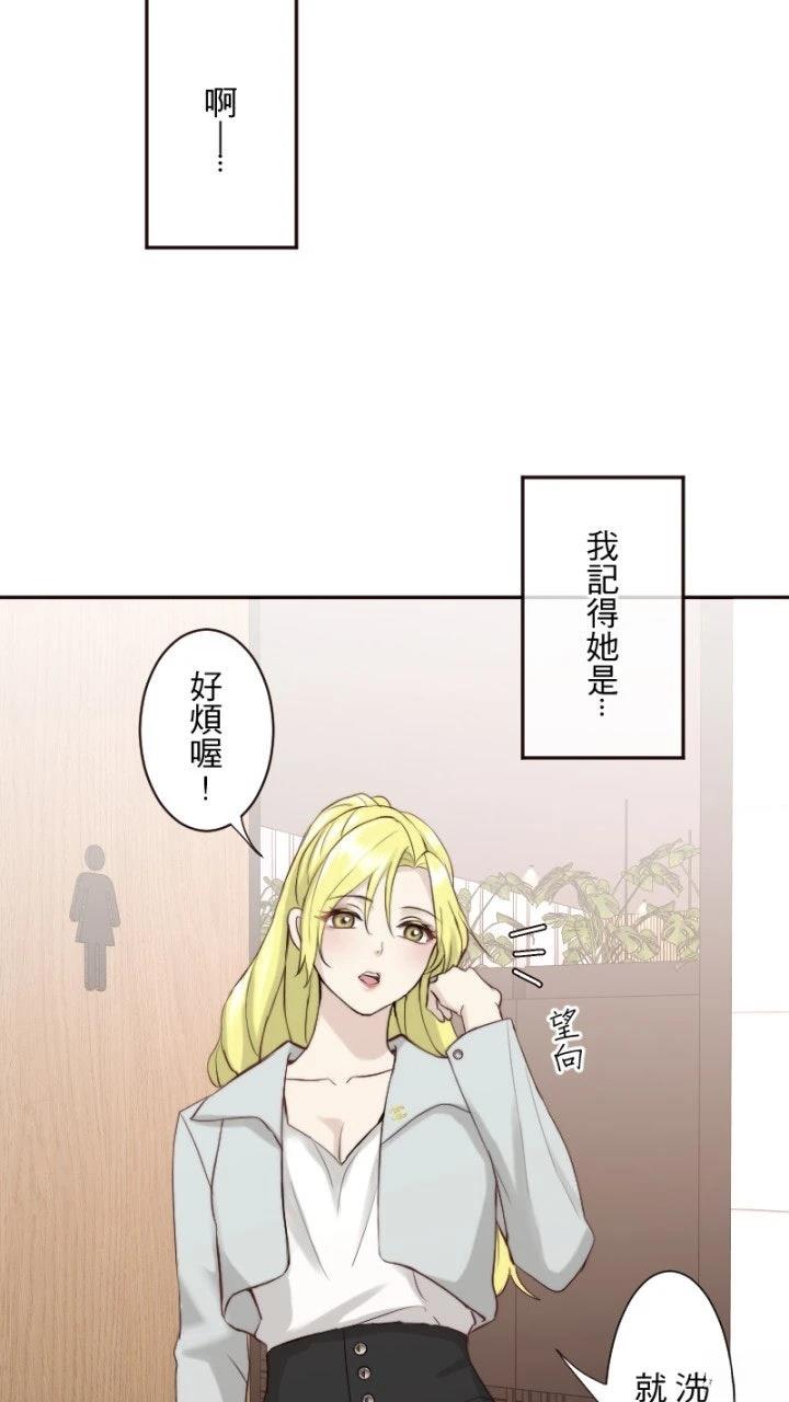 第80话45