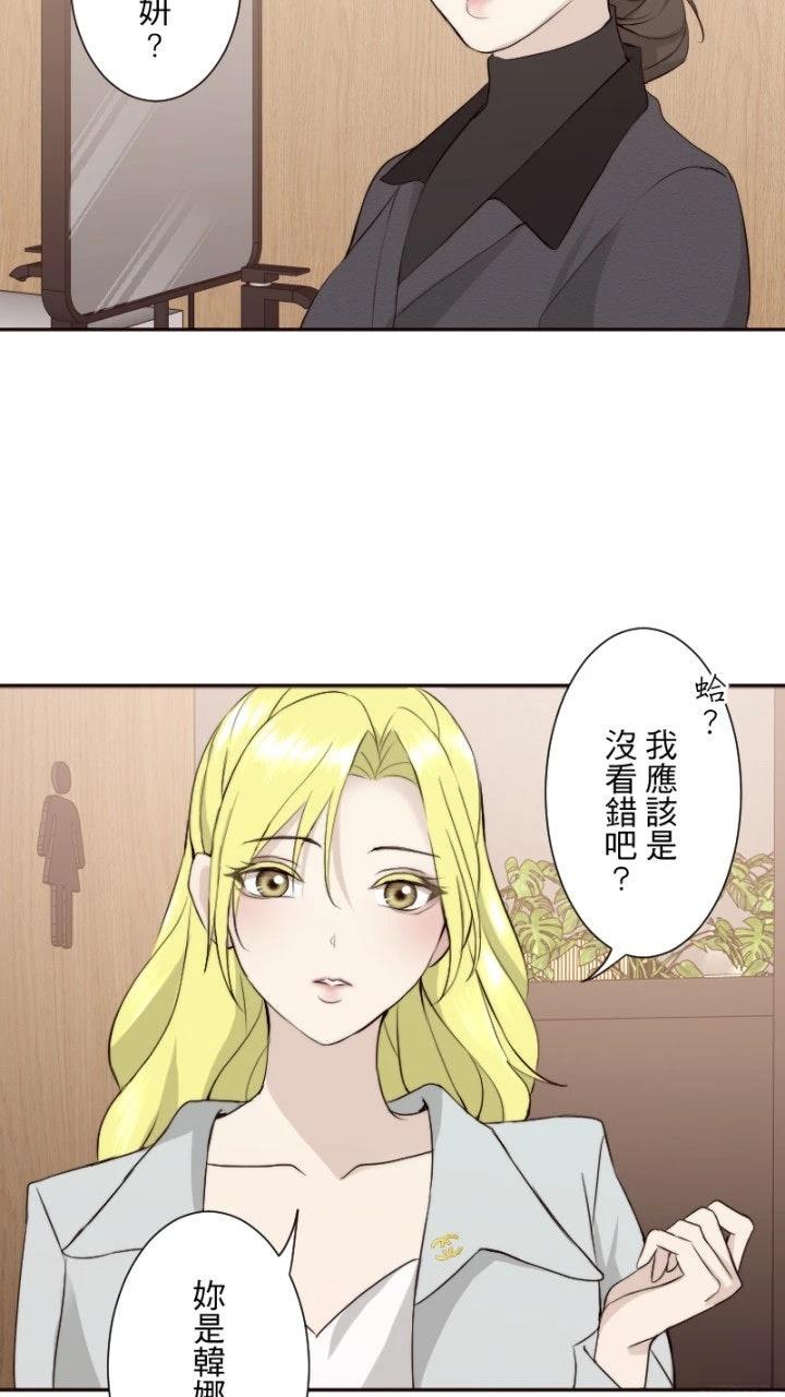 第80话47
