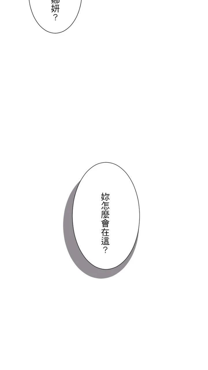 第80话48