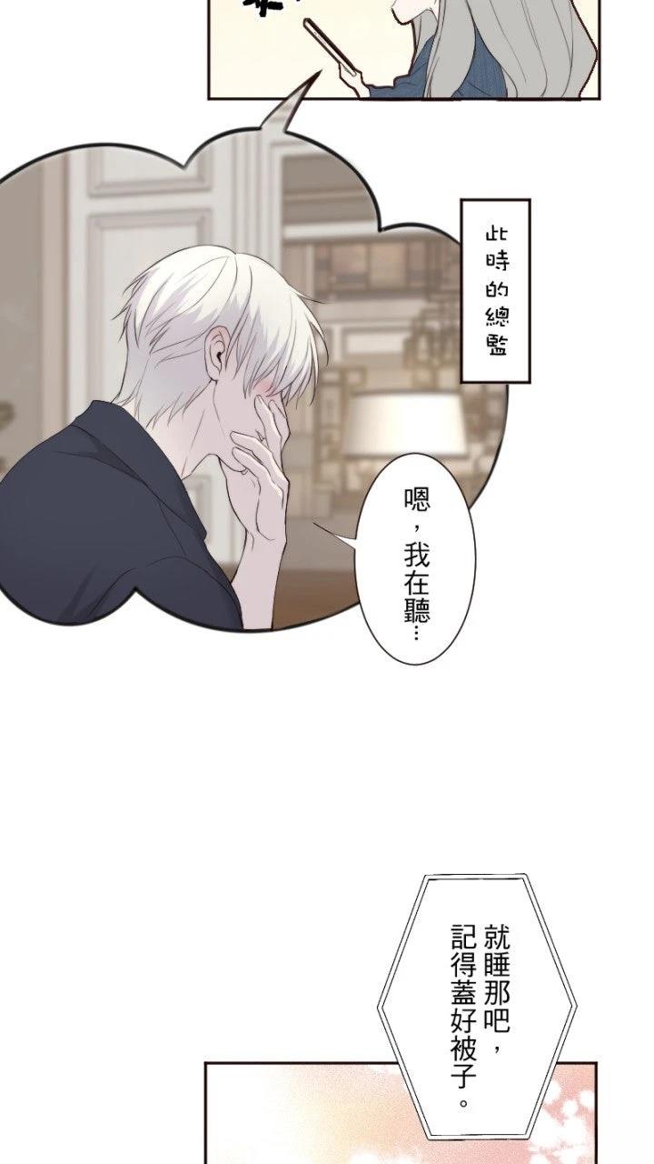 第80话55