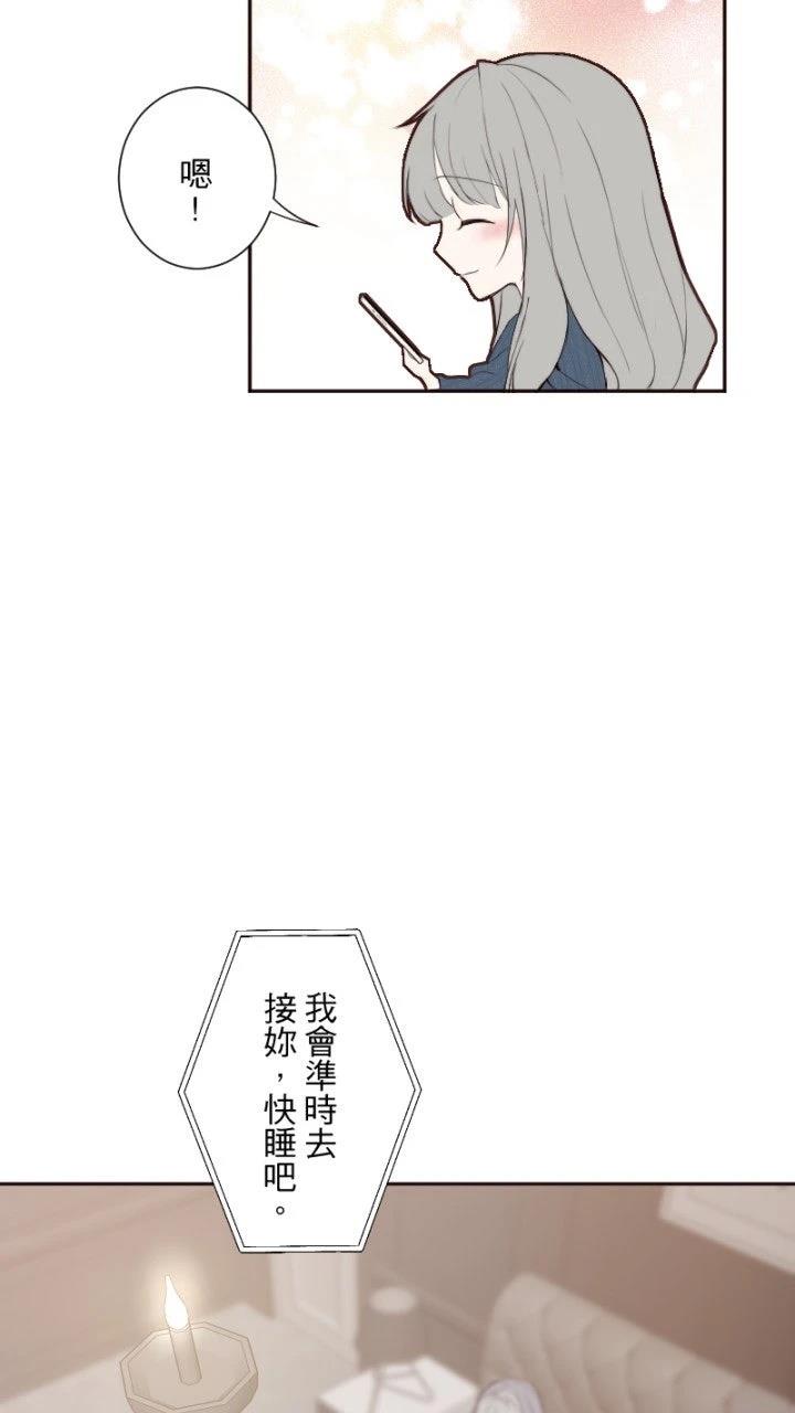 第80话56