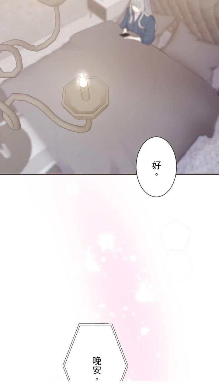 第80话57