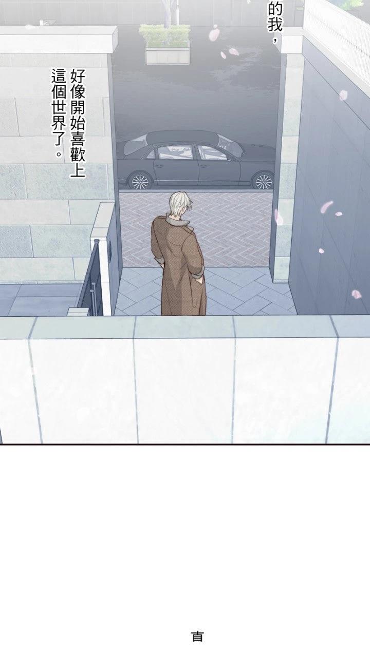 第80话66