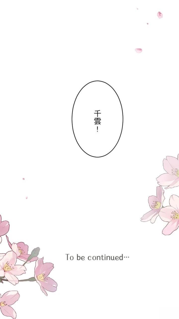 第80话68