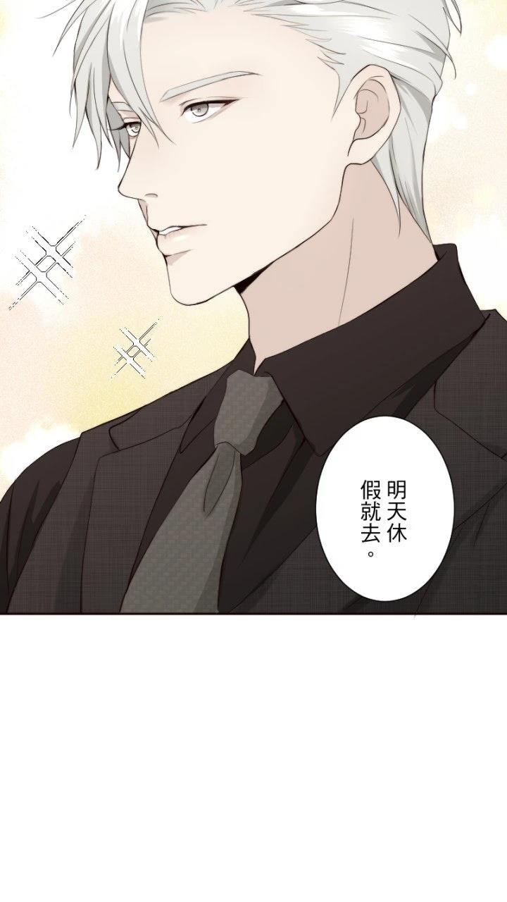 第80话8