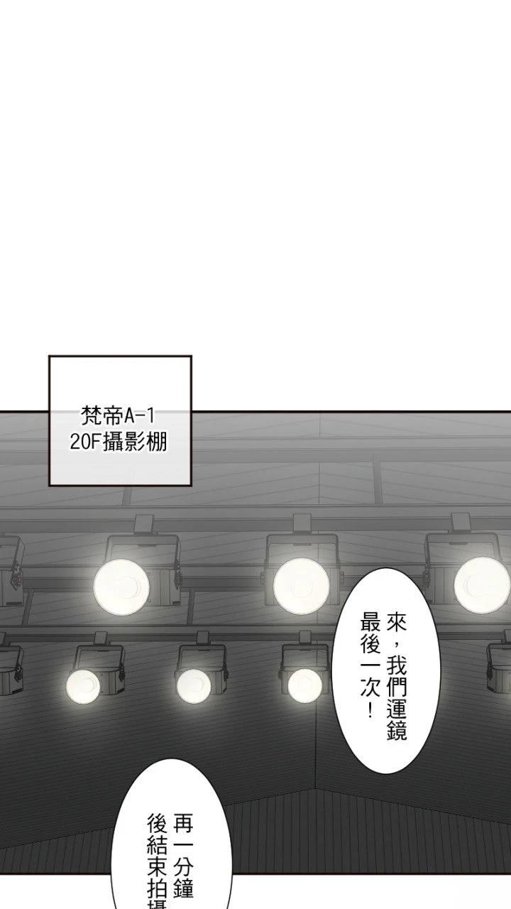 第78话0